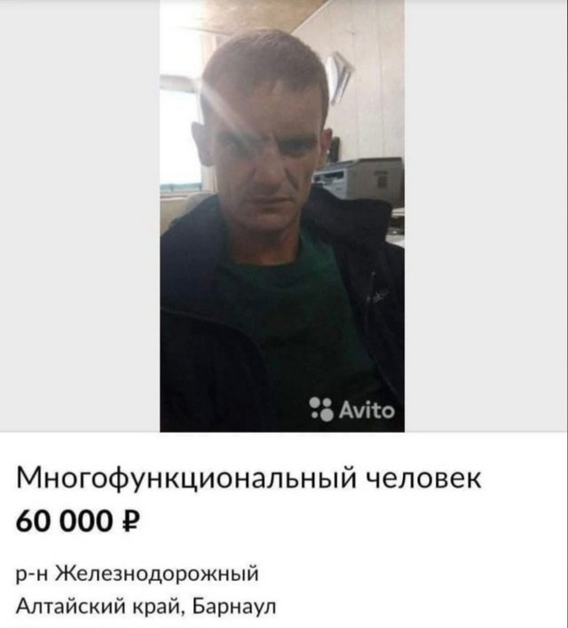 Чудики из социальных сетей 12.02.22