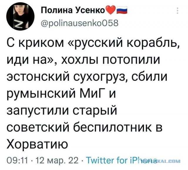 Что не так с женщинами? Кто вам нужен?