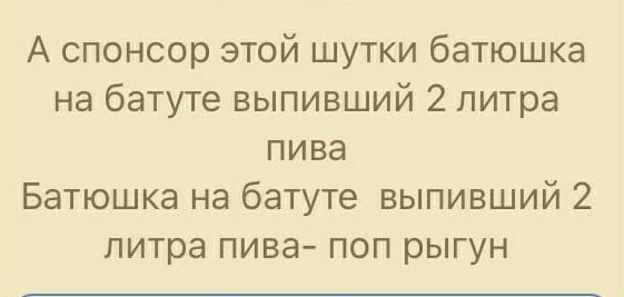 Будем посмотреть картинок