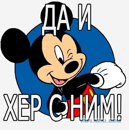 Ну модно сейчас так