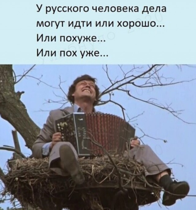 Так себе картинки 04.05.22