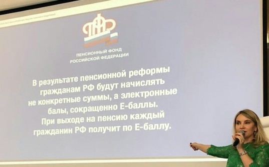 Как законно "докупить стаж" для выхода на пенсию