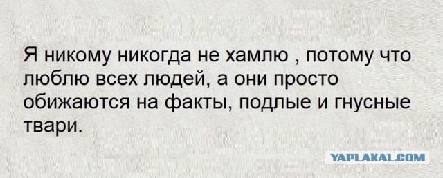 Баянисто-небаянистый юмор 30.07.22