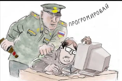 О собственной разработке программного обеспечения