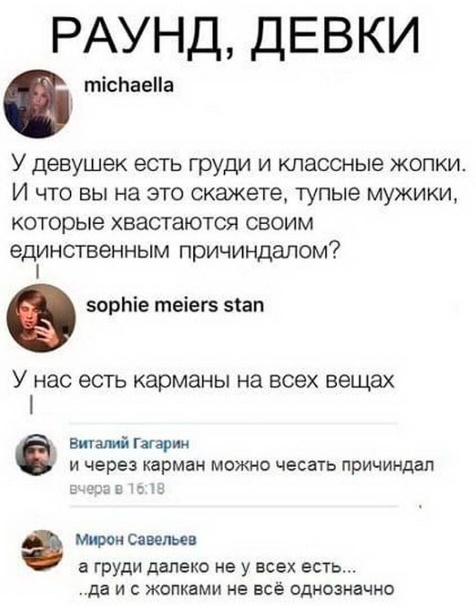 Весёлый полтишок 16.09.22