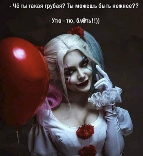 Хочу... Муж не дает