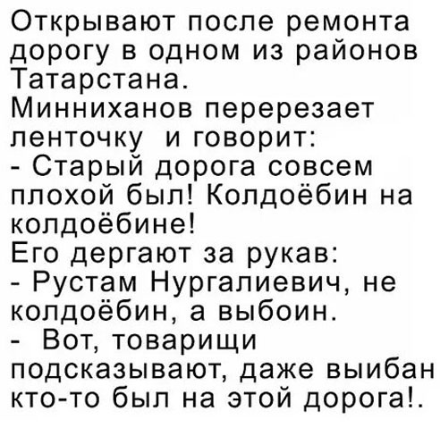 Так себе картинки 10.10.22