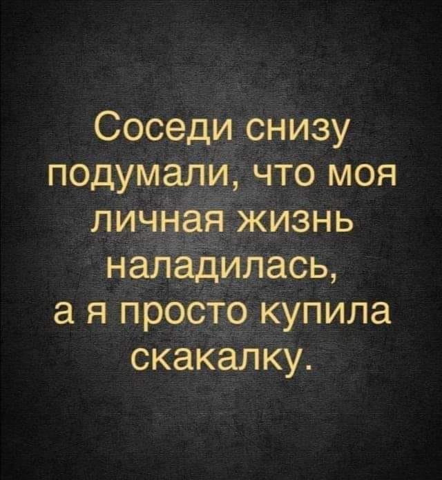 Так себе картинки 08.10.22