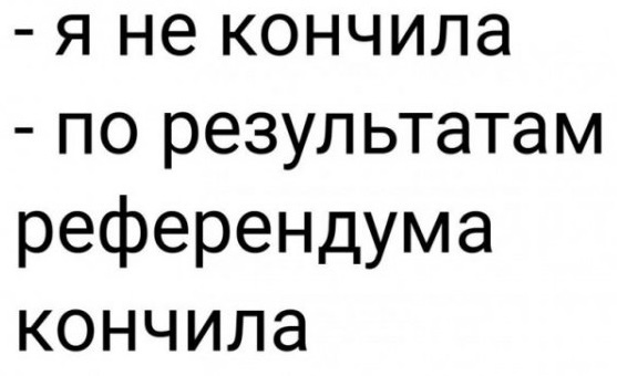Так себе картинки 13.10.22