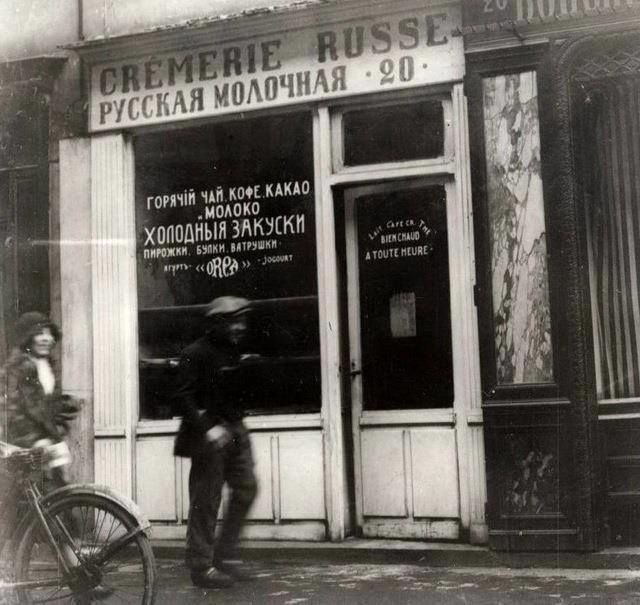 Редкие кадры и архивные снимки 19.10.22