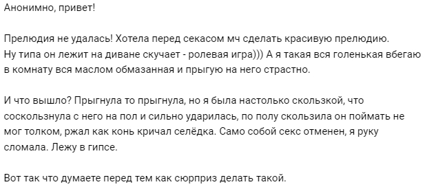 И читать тоже нужно...