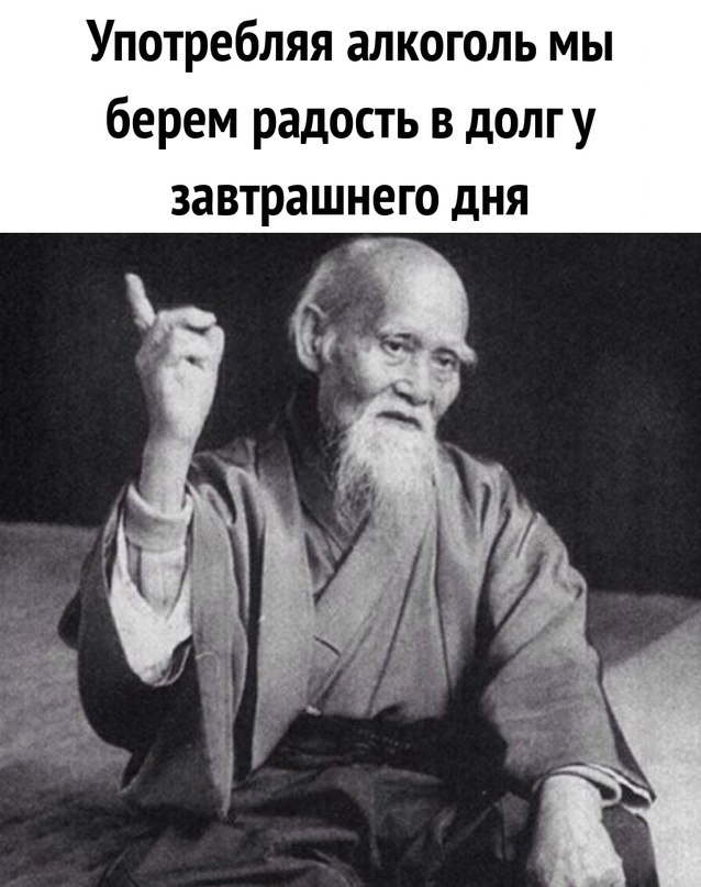 Подборка картинок 17.04.2023