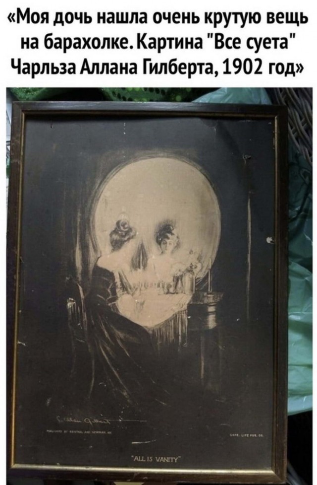 Баяны 10-ти летней выдержки