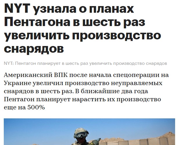 Лукашенко похвастался ядерной бомбой в 3 раза мощнее, чем примененные в Хиросиме и Нагасаки