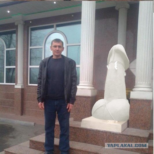 Отфотошопте пожалуйста)))