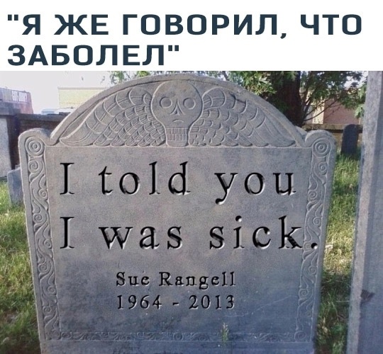 Так себе картинки 08.08.23