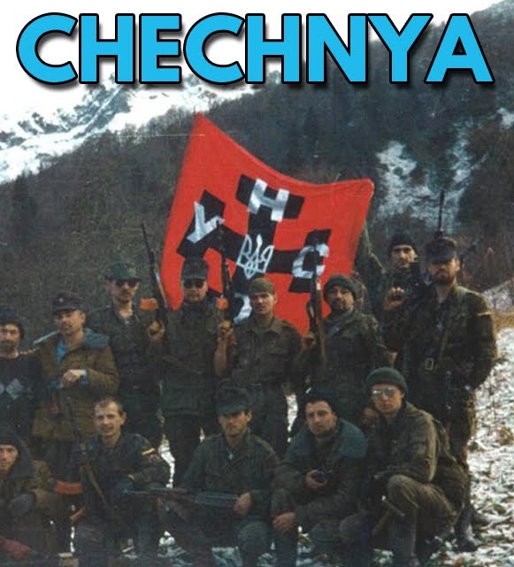 Выставка трофейной техники и оружия ВСУ в парке "Патриот"