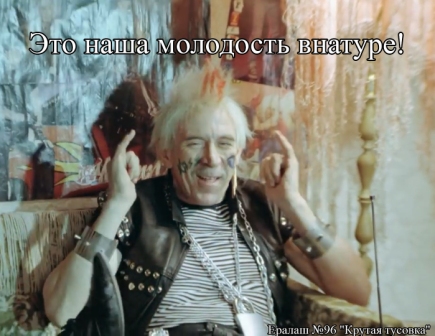 Музыка и музыканты: Manowar