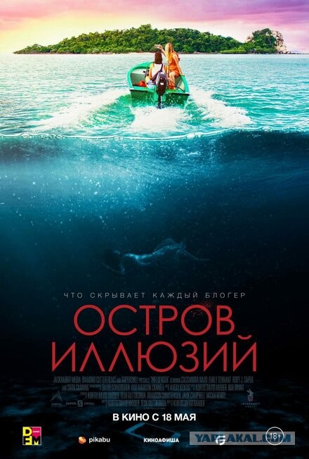 Фильмы, которые стоит смотреть, смотрим сами и советуем другим