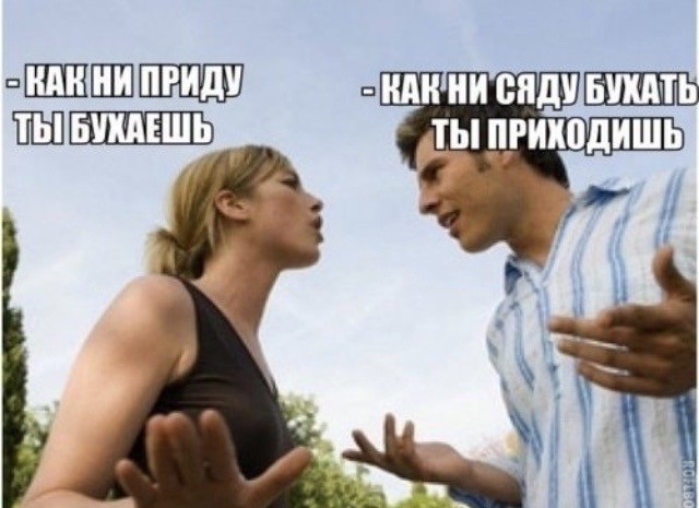 Баяны со старого телефона. Часть вторая