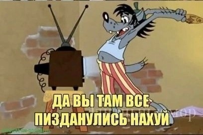 Победитель Евровидения 2024