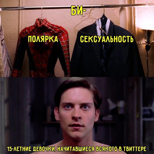 Народная меДИЧина 6006
