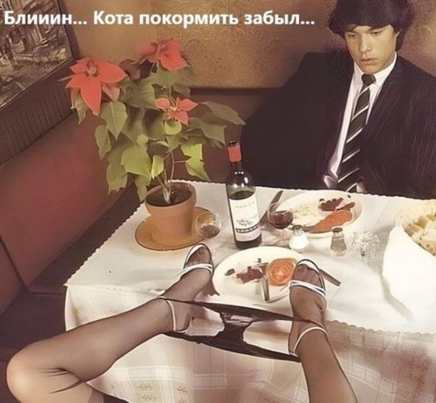 Пошло, но в меру... 25 штук годноты