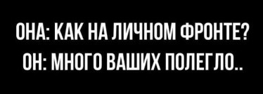Всего понемногу. От 05.07.24