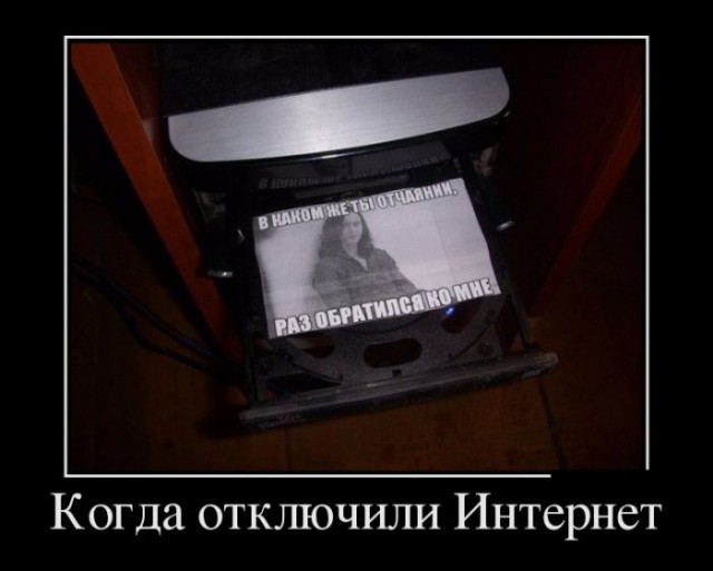Картинки разные, возможны баяны