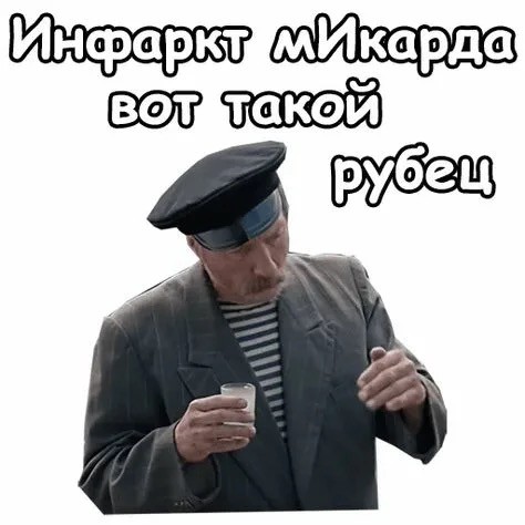Таблетка имитирует эффект 10-километрового забега БЕЗ усилий