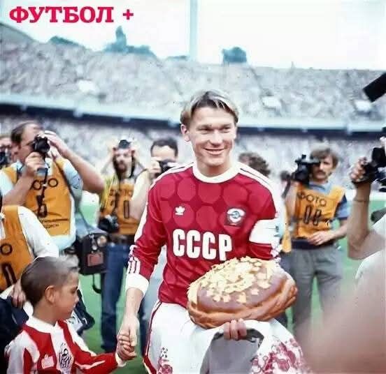 Футбольные истории
