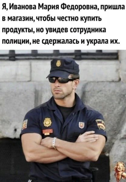 Завалялось тут случайно немного забавных картинок