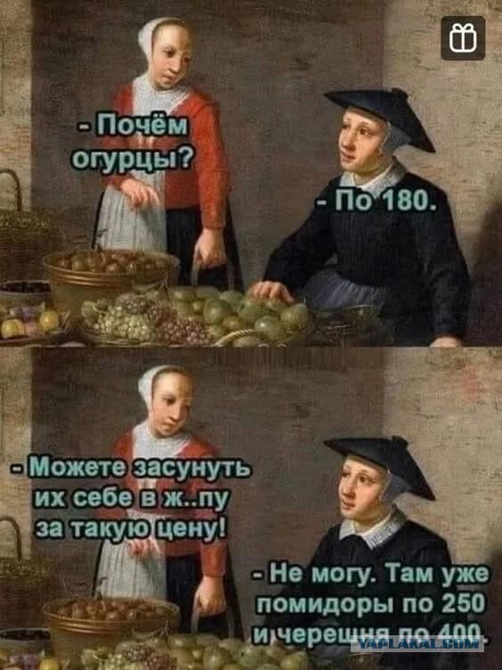 Просто 10 картинок, коллеги.
