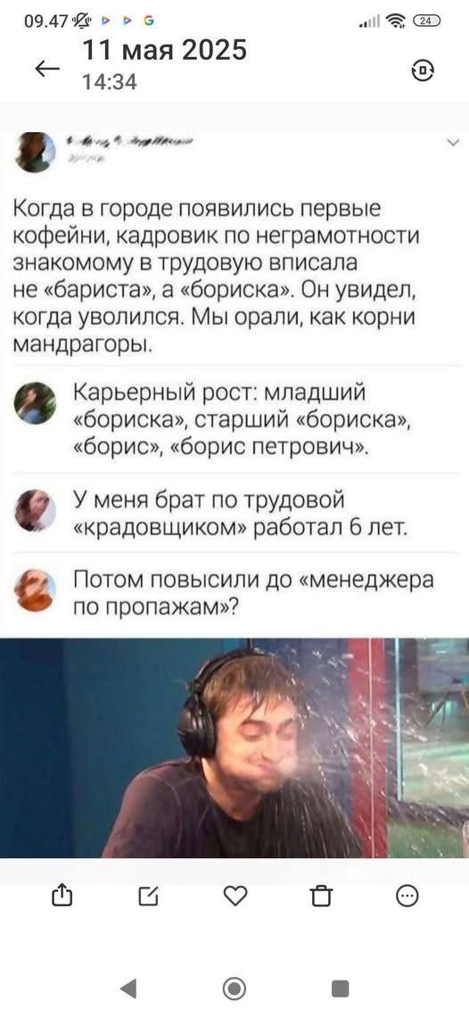 Завалялось тут случайно немного забавных картинок