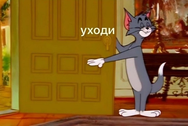 Папка с ответами