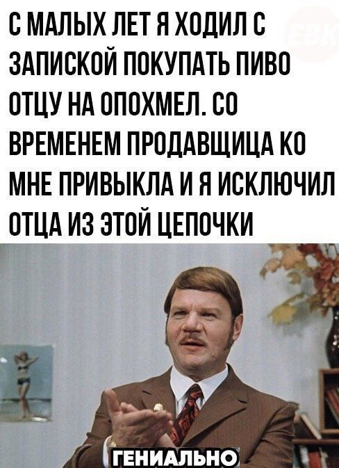 Веселые картинки в пятницу (04.07)