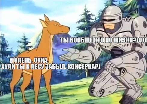 Так себе картинки 07.08.25