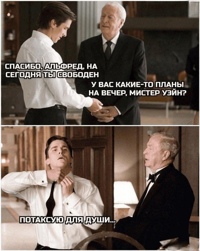 Картинки для деградации 47 (разной степени свежести)