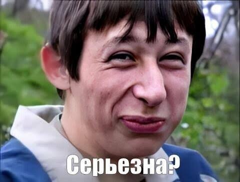 Творец мировых сделок