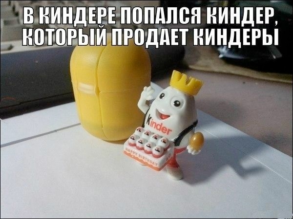 Картинки для деградации 95 (разной степени свежести)