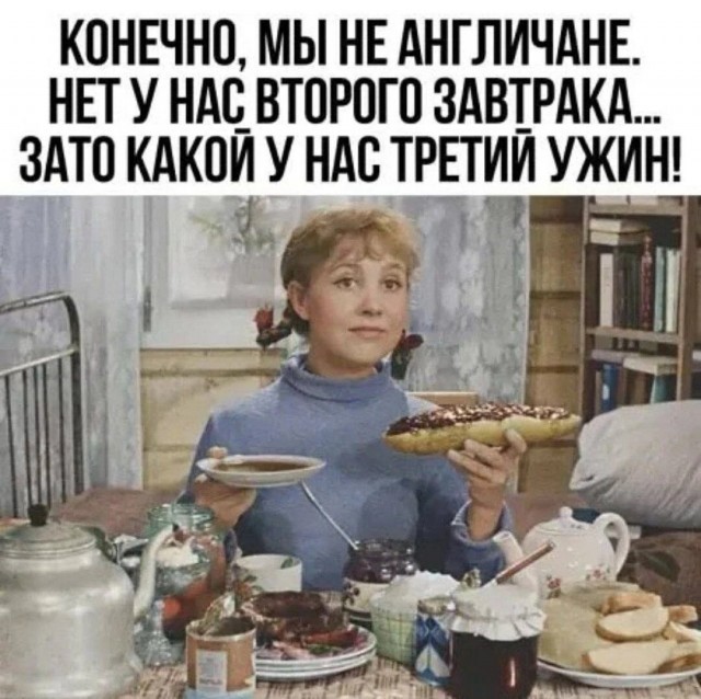 Околокулинарная подборка длинных выходных.