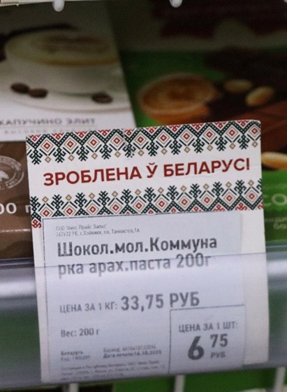 Акция фляция кастрация, два яичка по цене одного.