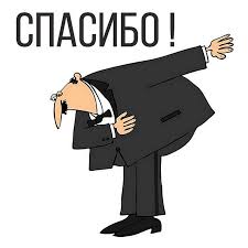 США и Иран: зачем это всё на самом деле