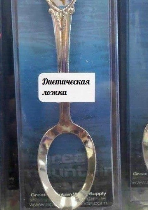 Картиночки, баянчики в начале мая