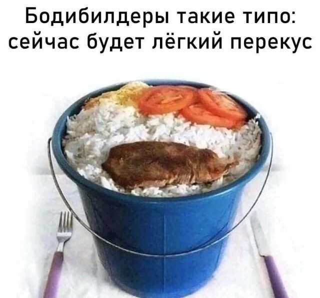 Никак не решится⁠⁠