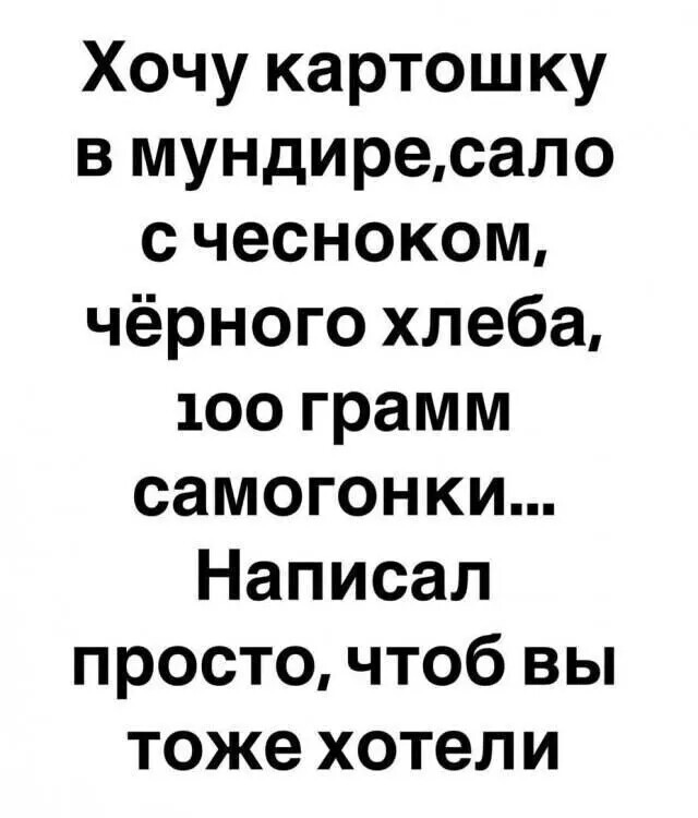 Начитавшись ЯПа...