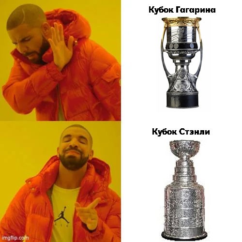 «Каролина» — чемпион НХЛ спустя 20 лет!