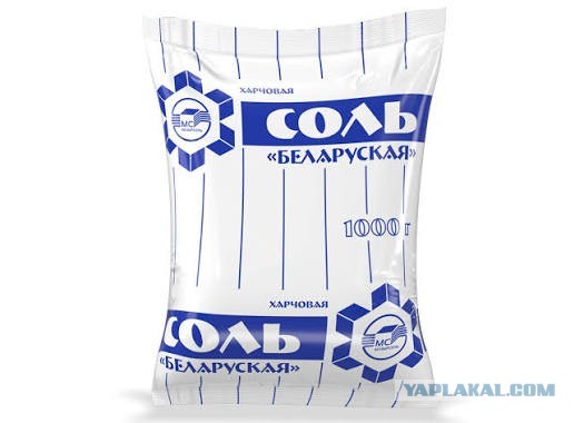 Соль для засолки огурцов, кто какую использует?