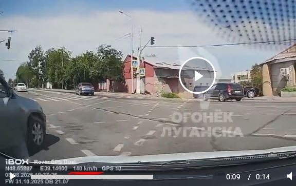 Тупо лететь на красный.