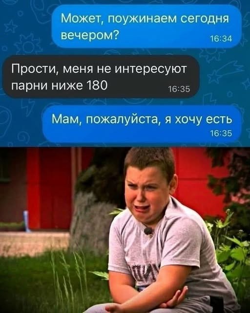 Картинки на среду
